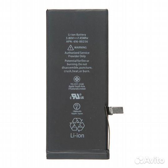 Аккумулятор для Apple iPhone 7 original, черный (o