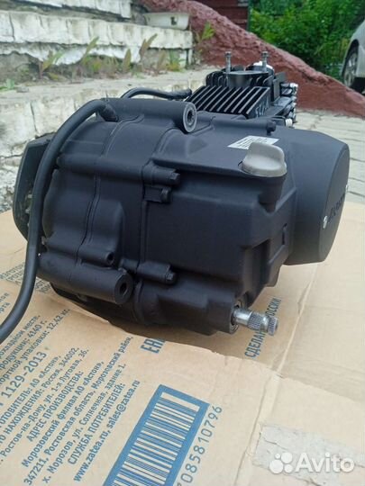 Двигатель BSE 125кубов