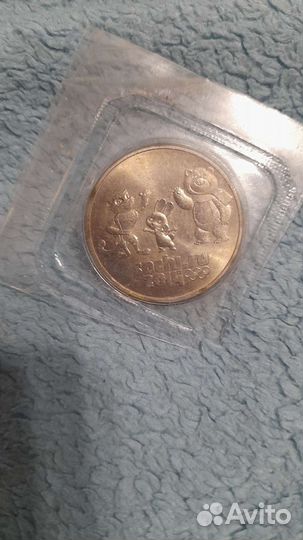 Олимпийская монета 2012 г