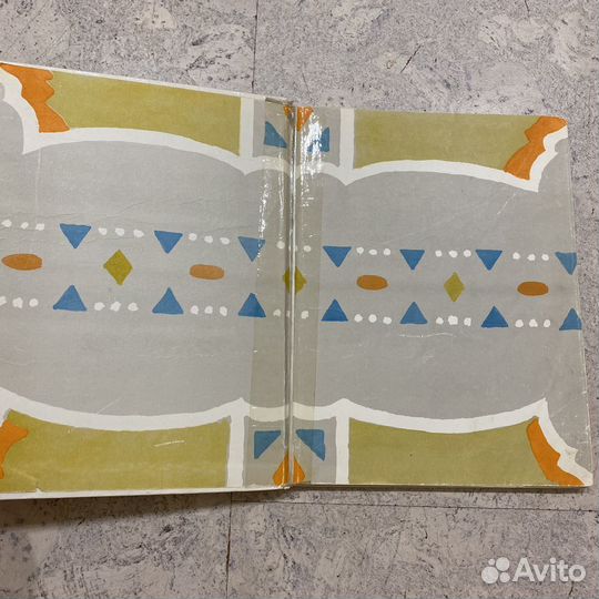 Морозко Детская литература СССР 1984