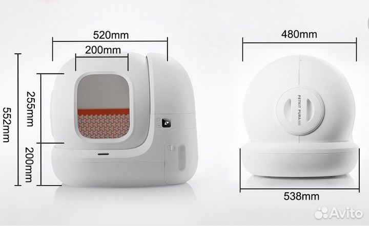 Умный кошачий туалет Petkit pura MAX