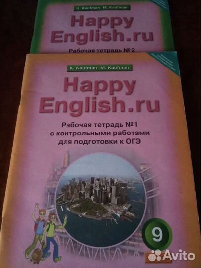 Рабочие тетради в Ассортименте
