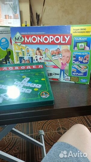 Игра монополия, Твистер, словодел