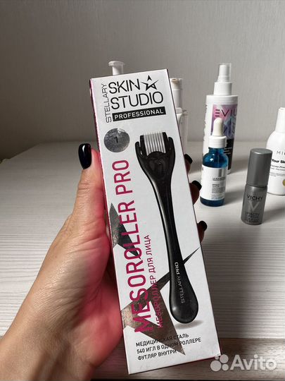 Косметика пакетом уходовая