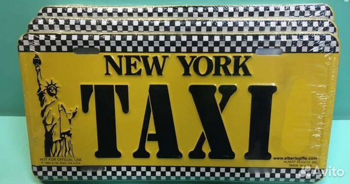 Номерной знак 