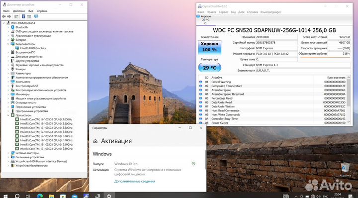 HP 2022/FHD IPS/i5 10GEN\WIN 10 PRO\SSD 256/ozu 8
