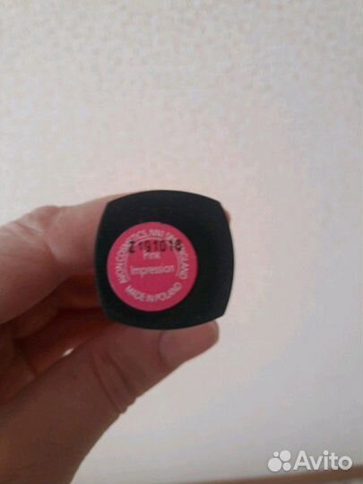 Помада Эйвон