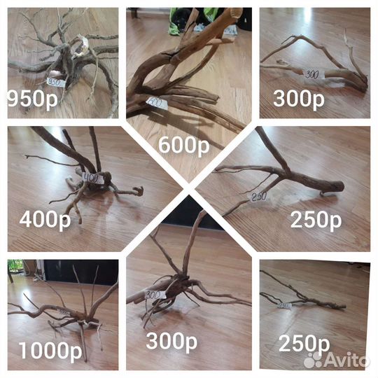 Коряги в аквариум