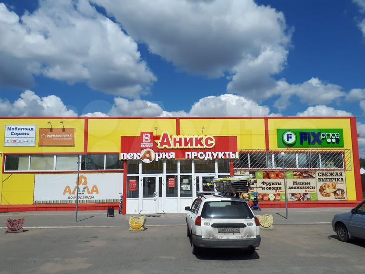 Свободного назначения, 53 м²