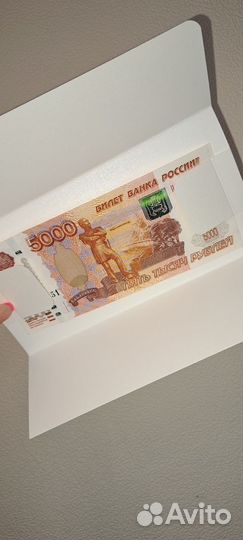 Конверт, Конверты для денег