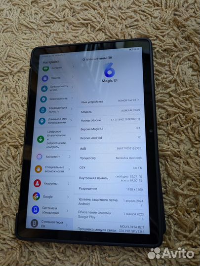 Планшет Honor Pad X8 gsm/wifi