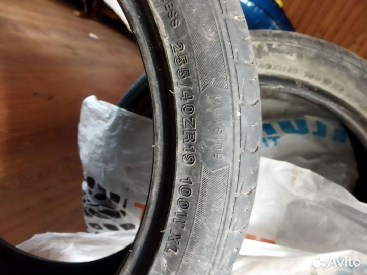 Sailwin Antares 68 255/40 R19