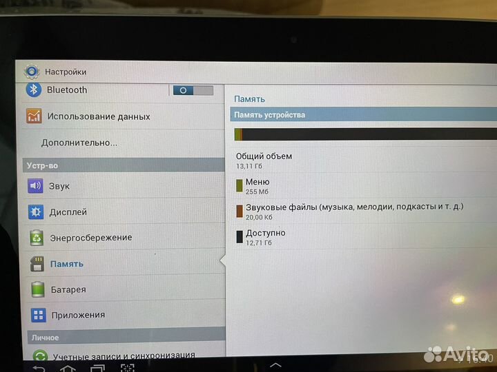 Планшет Samsung galaxy tab 10.1