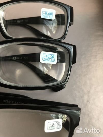 Очки для зрения