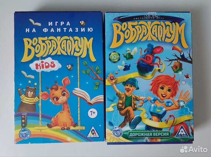 Настольная игра воображариум