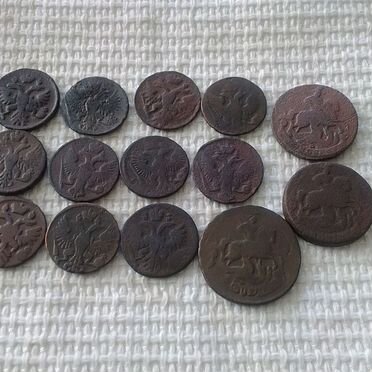 Монеты Российской империи