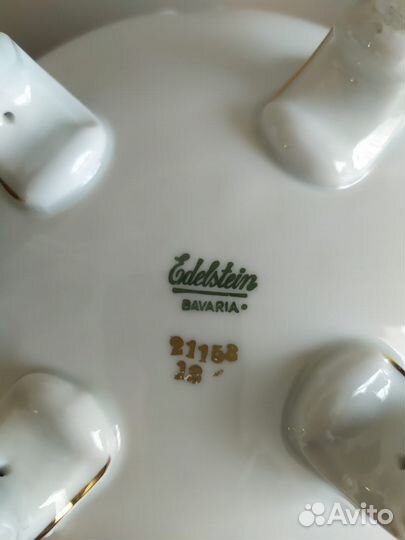 Супница Edelstein Bavaria