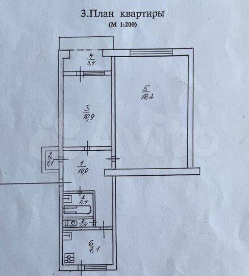 2-к. квартира, 54 м², 3/5 эт.