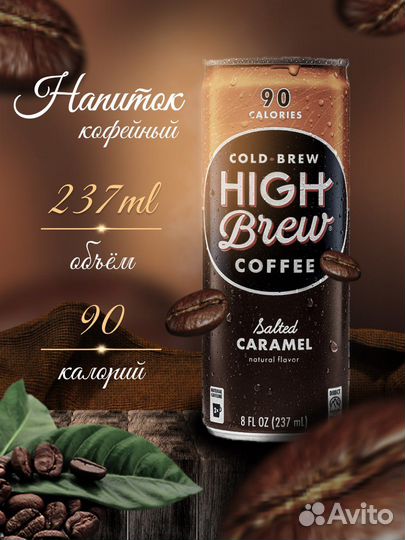 Инфографика, дизайн карточек для Wildberries