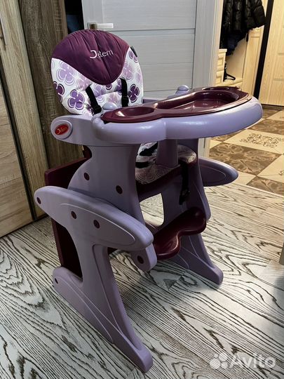 Стульчик для кормления jetem трансформер