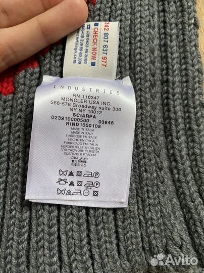 Мужской шарф moncler оригинал