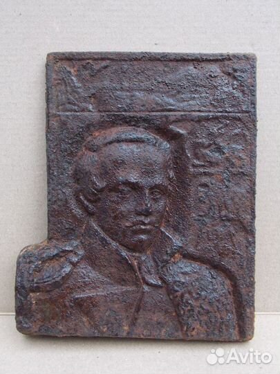 Старинный чугунный Барельеф - Лермонтов.1953 год