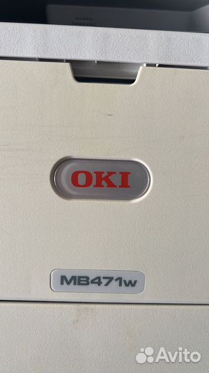 Мфу лазерный OKI