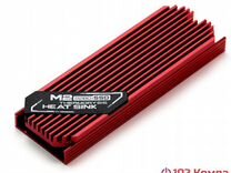 Радиатор teucer M2 SSD nvme 2280 твердотельный нак