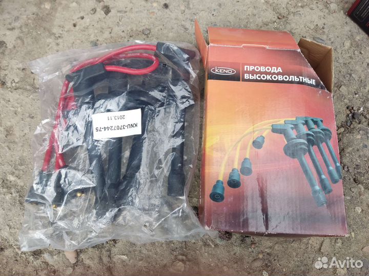 Высоковольтные провода газель 406