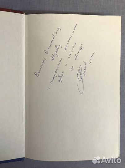 Знаки лауреатов премии Ленинского комсомола