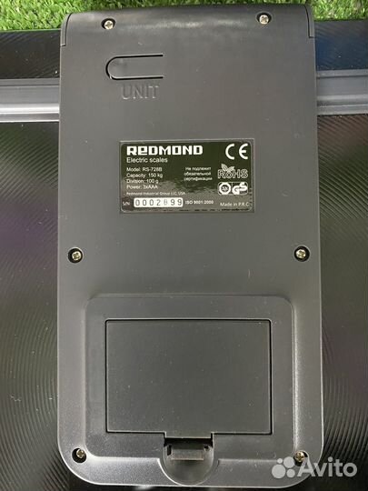 Весы напольные Redmond RS-728В