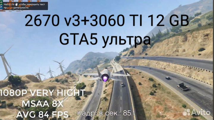 Материнская плата x99/2670v3/16ddr4