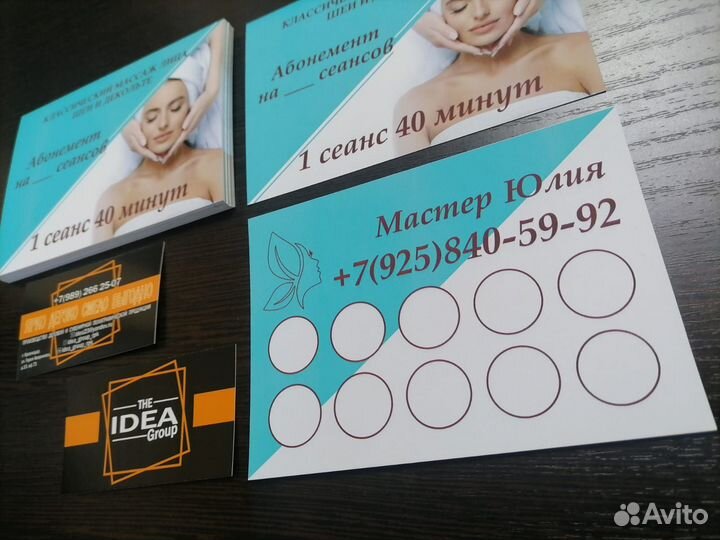 Дипломы Сертификаты Грамоты Пригласительные Печать