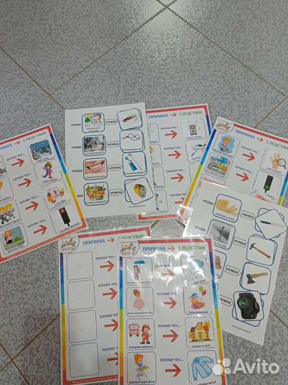 Игры на липучках