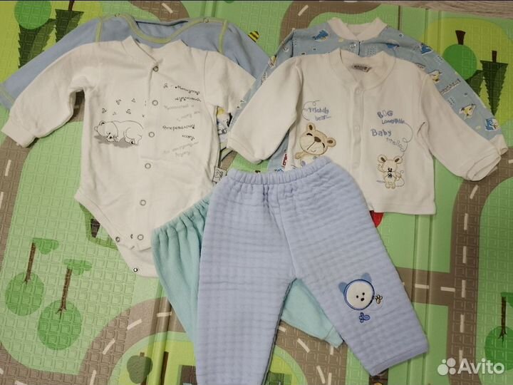 Детские вещи 62 68