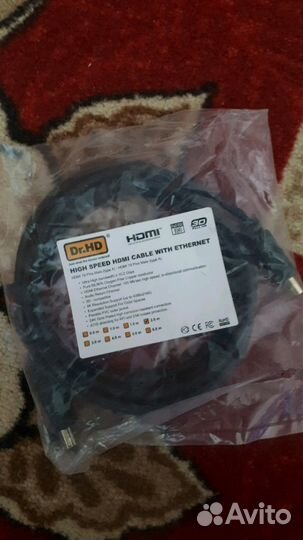 Hdmi Кабель