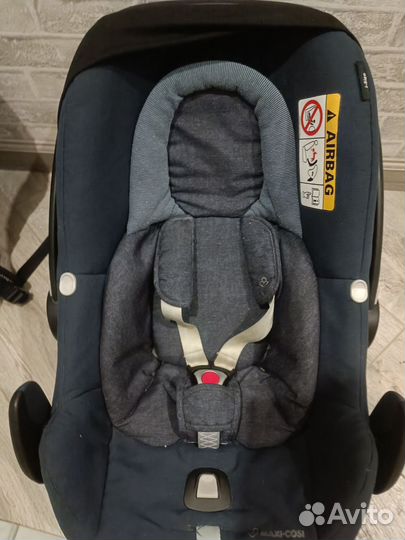 Детское автокресло maxi cosi rock