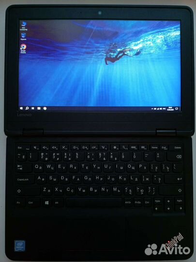Lenovo ThinkPad 11e