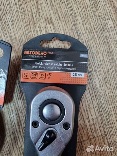 Ключ трещотка