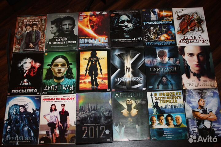 Dvdдиски с фильмам из личной коллекции