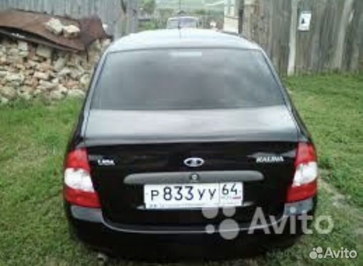 Заднее стекло Калина седан