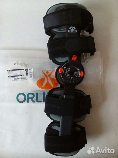 Аппарат(фиксатор) на коленный сустав