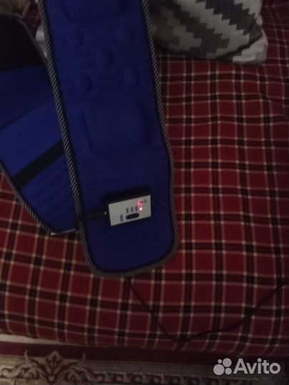 Пояс массажный