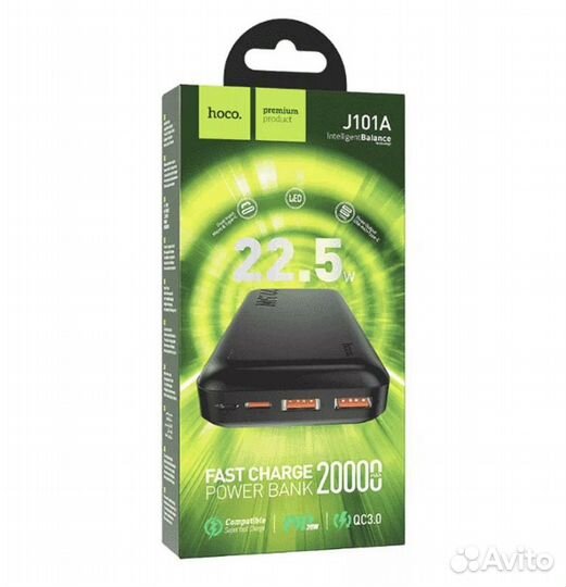 Power bank 20000mah Hoco