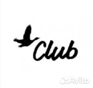 Продавец-консультант магазин Club