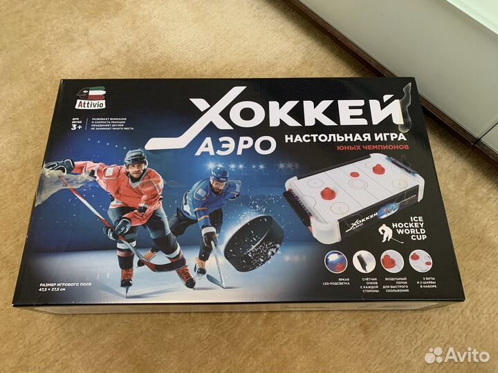 Настольная игра аэрохоккей