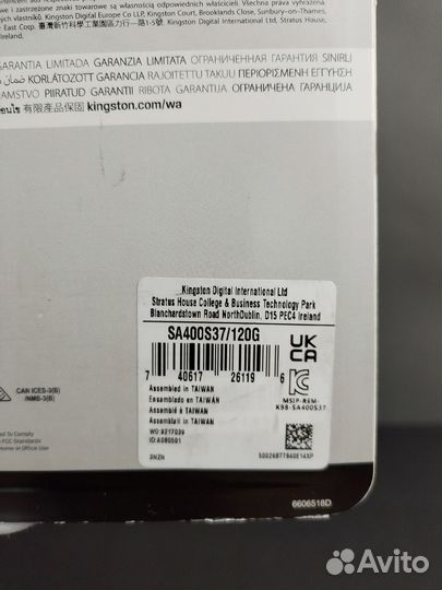 Жесткий диск SSD kingston 120gb