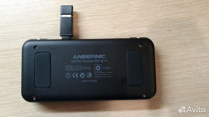 Портативная консоль с ретро играми Anbernic RG351P