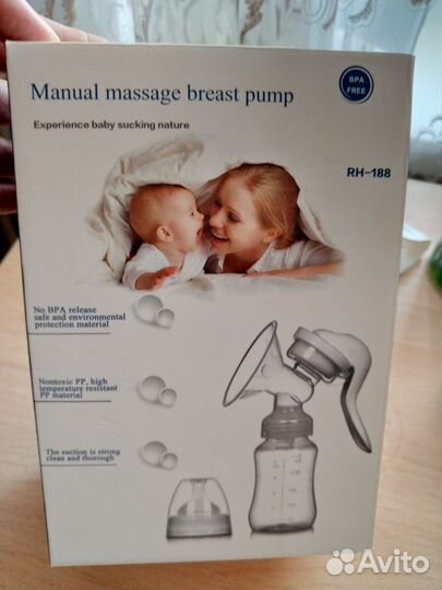 Молокоотсос ручной