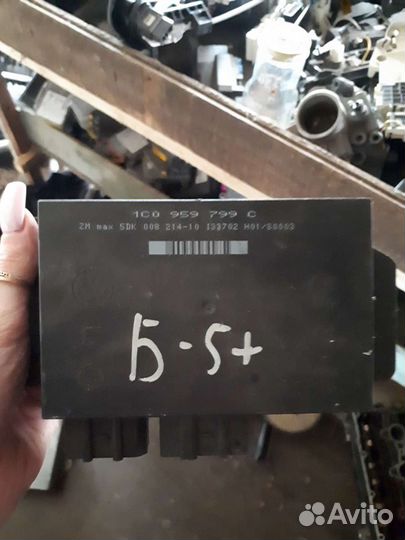 Эбу двигателя Volkswagen passat B5+